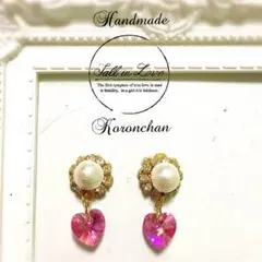 ハート ゆらゆらスワロフスキー