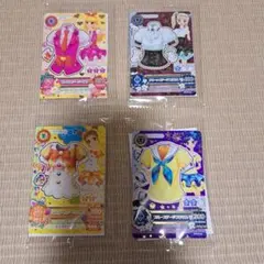 復刻アイカツカード