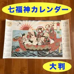 Item thumbnail for item 949530df-1f52-4635-99bf-f9efb6463a5e