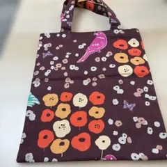 エチノ　ペタンコバッグ　ハンドメイド