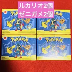 【新品未使用】マクドナルド ハッピーセット ポケモン 第一弾 おもちゃ2種×2個