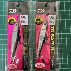 未使用品　ダイワ　TGベイト　30g×1 60g×5 セット imgrc0109173204.jpg