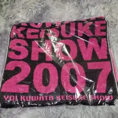 KUWATA KEISUKE SHOW 2007 スポーツタオル