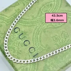 美品✨ グッチ ネックレス オーバル リンクチェーン 約55cm シルバー