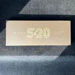 嵐 ARASHI 5×20 ALL the BEST!! 1999-2019