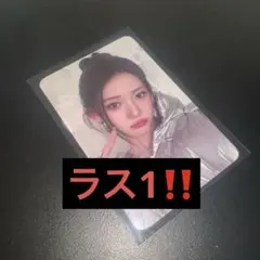 rora ローラ babymonster ラキドロ drip withmuu