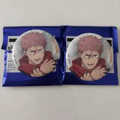 呪術廻戦 大交流展 ベースヤード 虎杖悠仁 缶バッジ セット