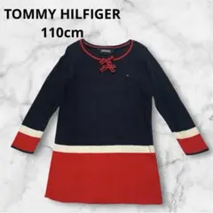 トミーヒルフィガー 110cm ニットワンピース ネイビー トリコロール
