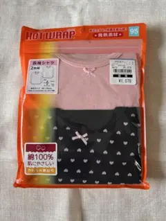 Item thumbnail for item 57c4eeca-34b7-4e39-9214-f5e8d26f546d