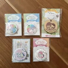 マタニティマーク　5個セット