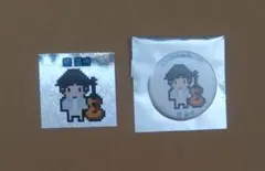 ゆぅ様 リクエスト 2点 まとめ商品