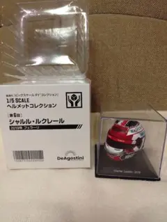 デアゴスティーニ　フェラーリラジコン　全100号 バラ売り値引き一切不可 デアゴスティーニ フェラーリラジコン 全100号 バラ売り値引き