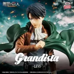 リヴァイ & エレン・イェーガー フィギュアセット