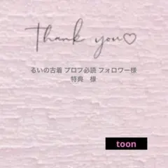 イーグル　ターコイズ　ネックレス　ナバホ族　ヴィンテージ風　アメカジ　シルバー