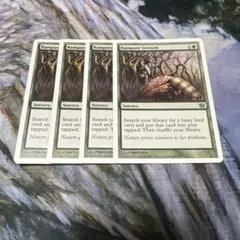 《不屈の自然/Rampant Growth》英語　4枚