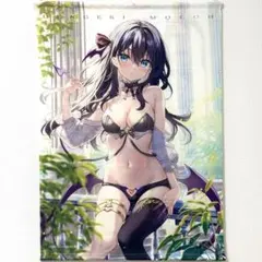 2026年最新】藤真拓哉 タペストリーの人気アイテム - メルカリ