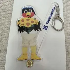 つば九郎 夏プロップス ひまわり