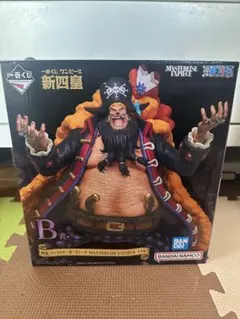 一番くじ ワンピース 新四皇 B賞 マーシャル・D・ティーチ