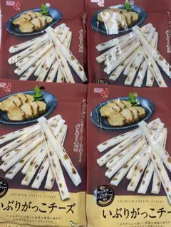 いぶりがっこチーズ　4袋のサムネイル