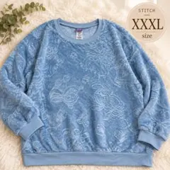 スティッチ ボアフリース トレーナー XXXL ブルー 大きいサイズ ディズニー
