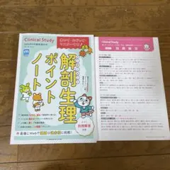 Item thumbnail for item 7e95e043-41ce-450e-a958-a57a9c72549f