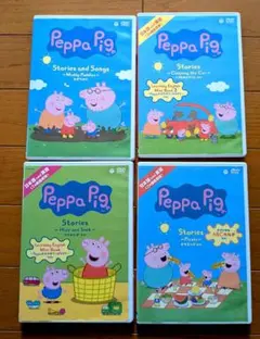 2026年最新】peppa pig dvd 20の人気アイテム - メルカリ