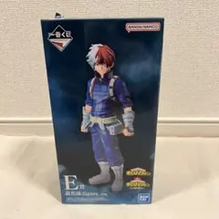 一番くじ ヒロアカ -仲間- E賞 轟焦凍 フィギュア