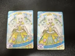 新品 ひみつのアイプリ つむぎ プリンセスバズリウムハートイエロー 2枚