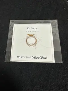 2025年最新】オルフェーヴル たてがみの人気アイテム - メルカリ