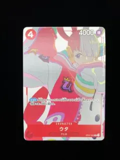 ワンピースカードゲーム ウタ OP01-005 マッチングバトル プロモ