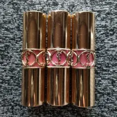 イヴ・サンローラン 口紅3本まとめ売り