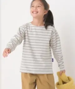 長袖ボーダー グレー　キッズ　110