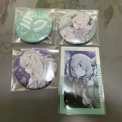 【新品・未使用】プロセカ　25時、ナイトコードで。　初音ミク　まとめ売り