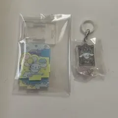 サンリオ　シナモン　めじるしアクセサリー