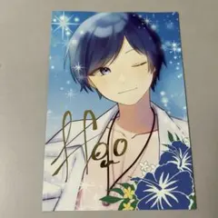Irregular Vacation ブロマイド ifのサムネイル