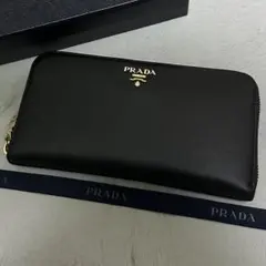 PRADA プラダ　長財布　ラウンドファスナー　ゴールドロゴ　サフィアーノレザー