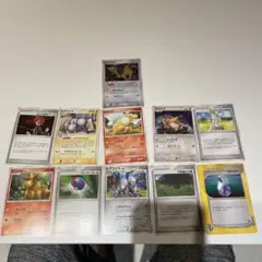 ケンタロス ★ 053/075 &10枚のポケカ