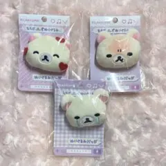 コリラックマ えもじーずぬいぐるみ