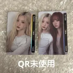 2026年最新】Triples ハヨンの人気アイテム - メルカリ