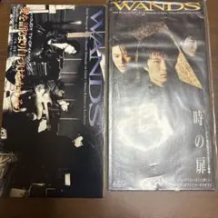 WANDS 時の扉 愛を語るより口づけをかわそう　2枚セット