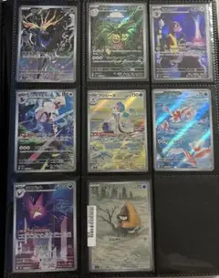 ポケカ・ニンジャスピナーARコンプリート12枚セット - メルカリ