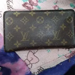 Louis Vuitton 長財布 ブラウン
