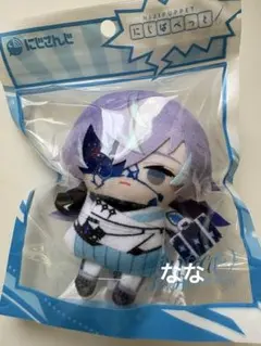 2026年最新】星導の人気アイテム - メルカリ