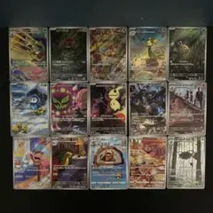 【お得にどうぞ】 人気所AR メガドリーム他まとめ売り15枚セット