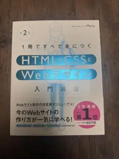 Item thumbnail for item cec6f76d-dfe8-4834-b66f-f10fb716f799