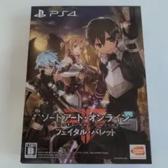 ソードアート・オンライン フェイタル・バレット 初回限定生産版 PS4