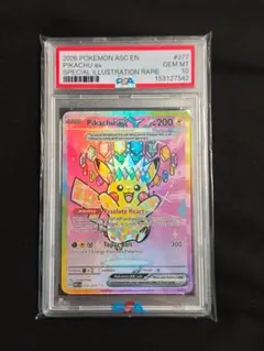 2026年最新】ピカチュウex psa10 sarの人気アイテム - メルカリ