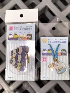 NEW すみっコぐらし×POLICE アクリルスタンドクリップ　しろくま　エビ