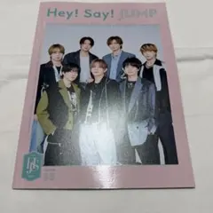 Hey! Say! JUMP 会報　VOL. 68