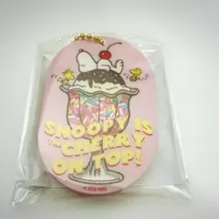 PLAZA・MINiPLA限定「スヌーピー シャカシャカアクリルキーホルダー